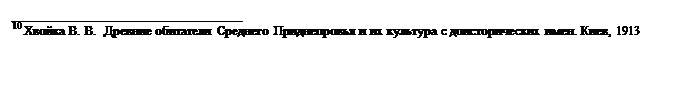 : __________________________________&#13;&#10;10  . .           . , 1913 &#13;&#10;